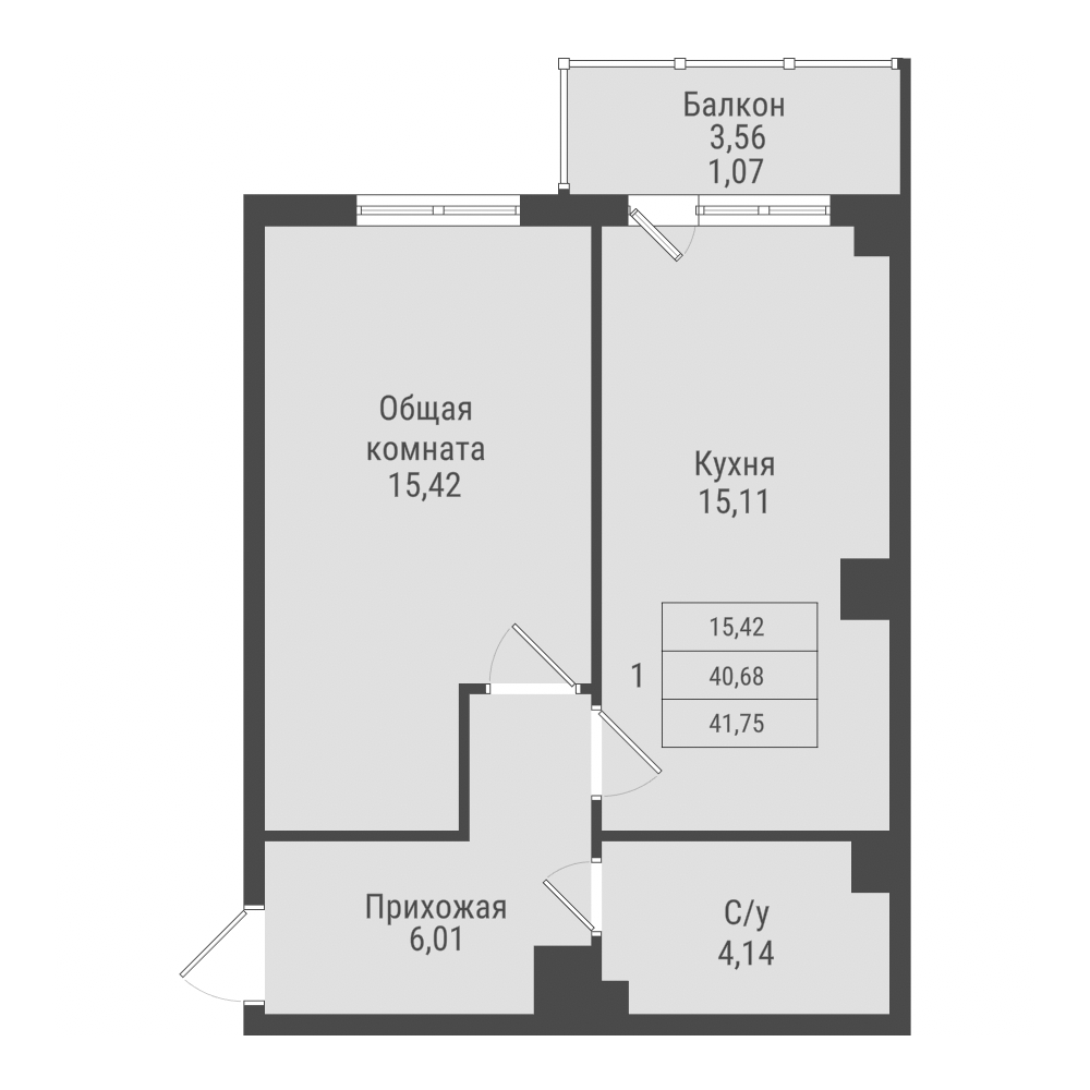1 комн., 41.74 м²