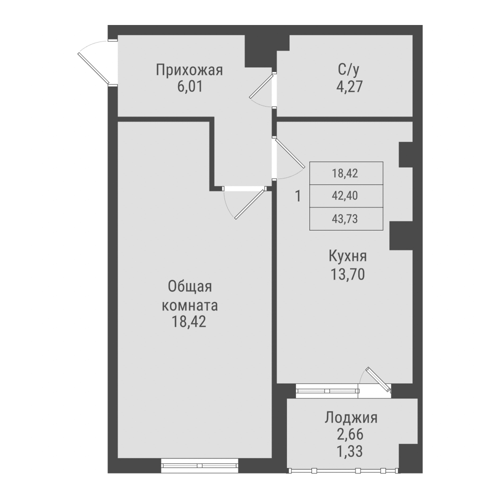1 комн., 43.20 м²