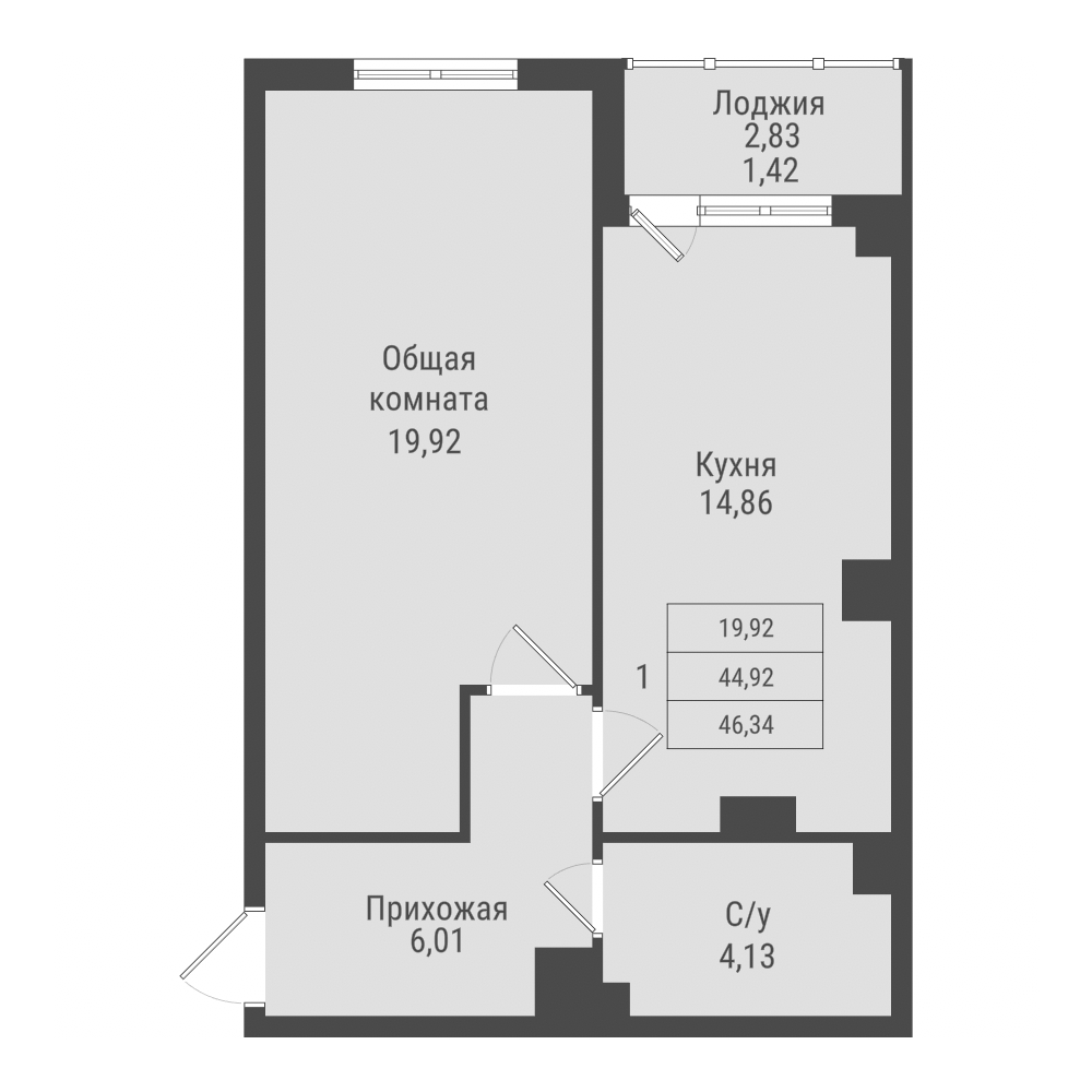 1 комн., 45.77 м²