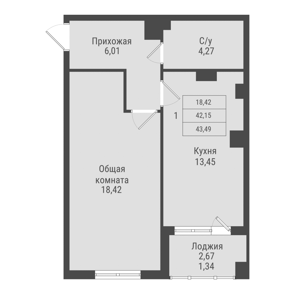 1 комн., 42.95 м²