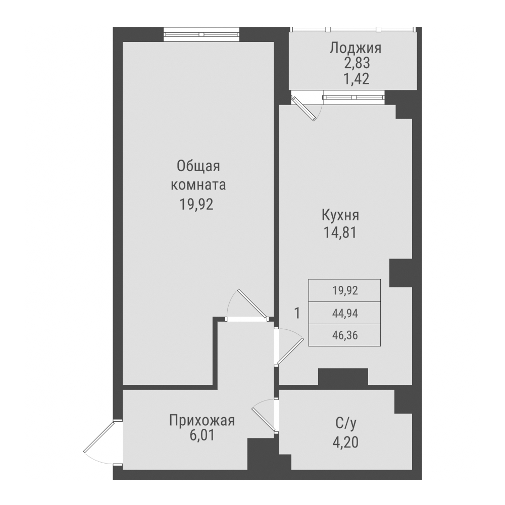 1 комн., 46.36 м²