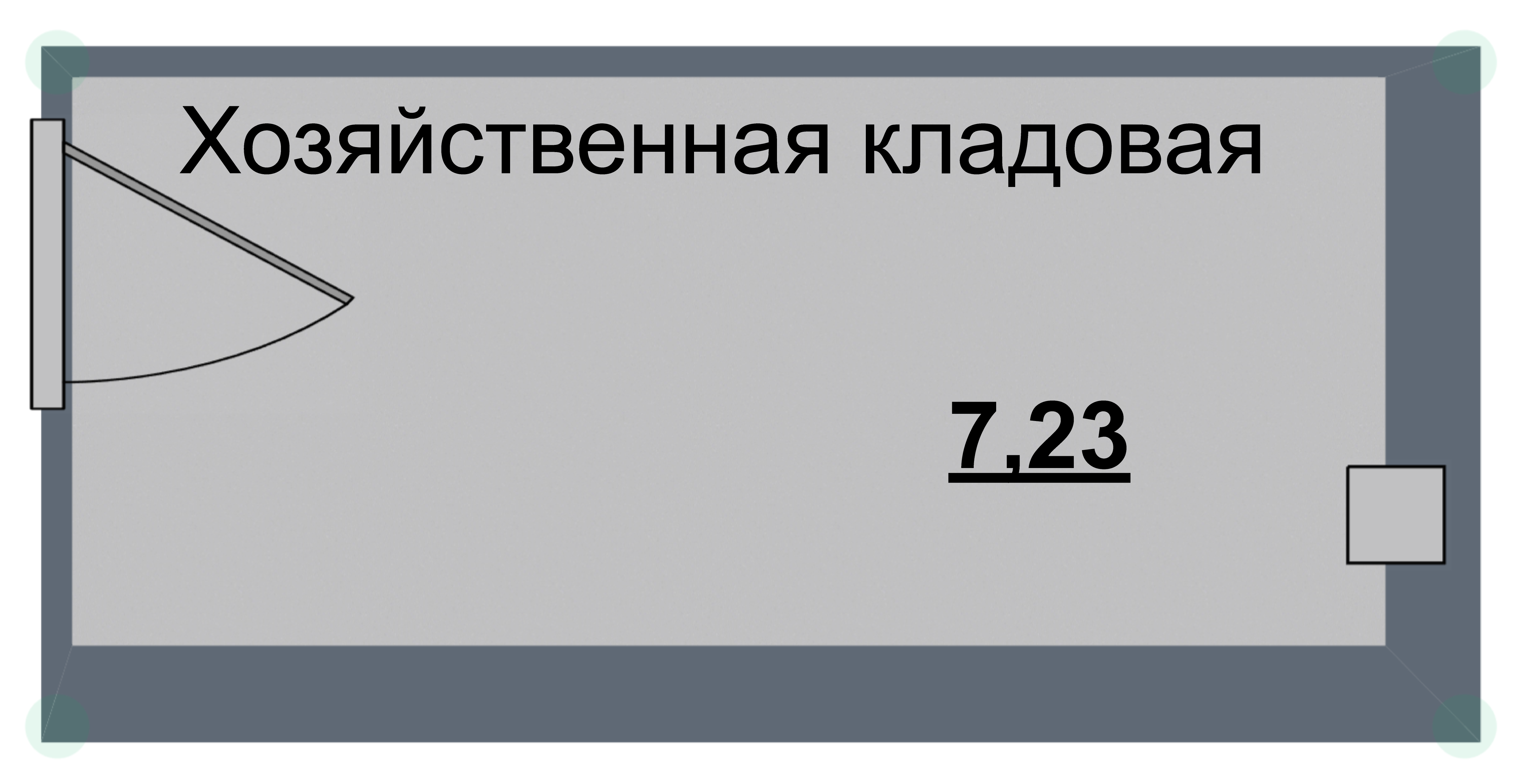 Квартира 14 1