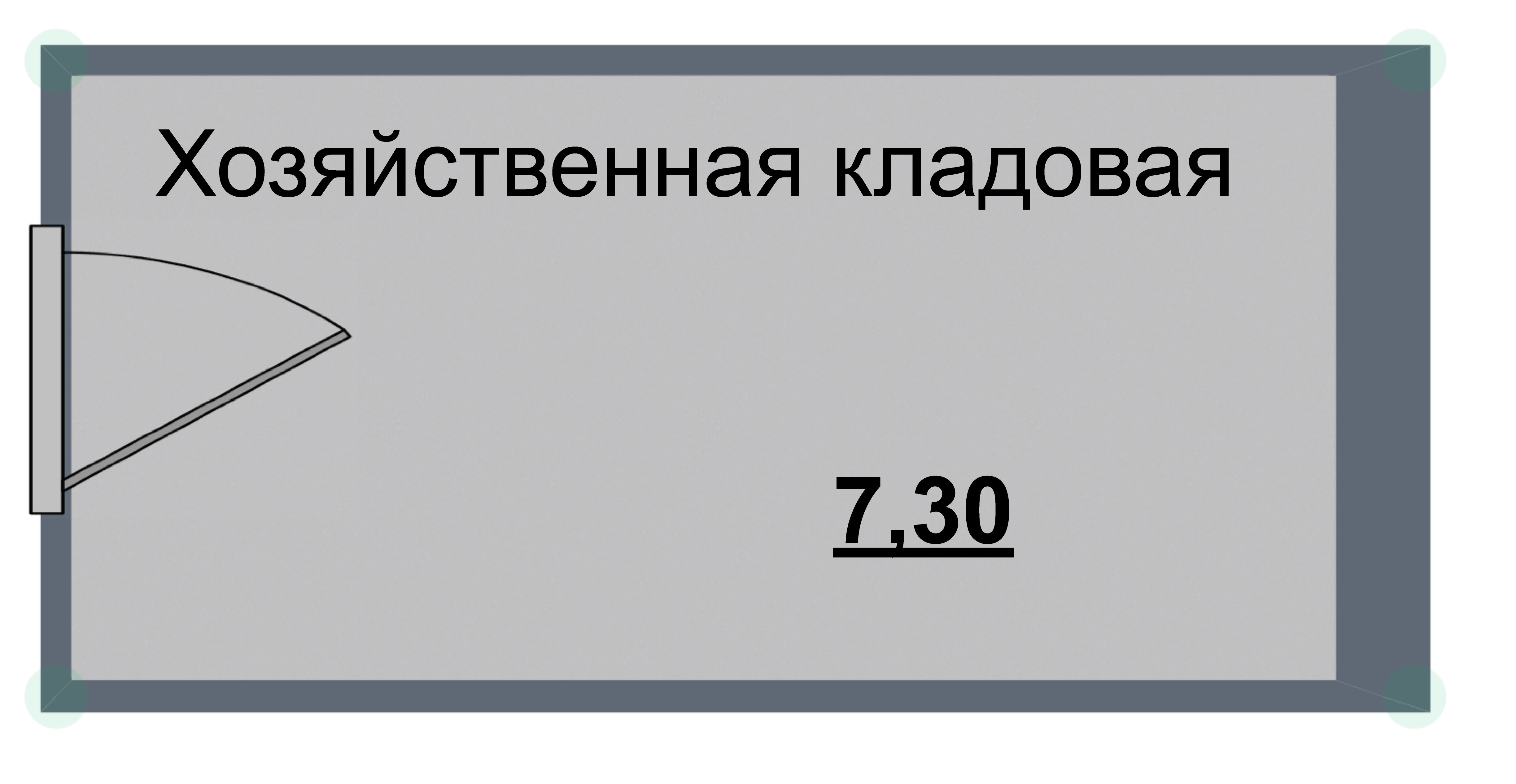 Квартира 13 1