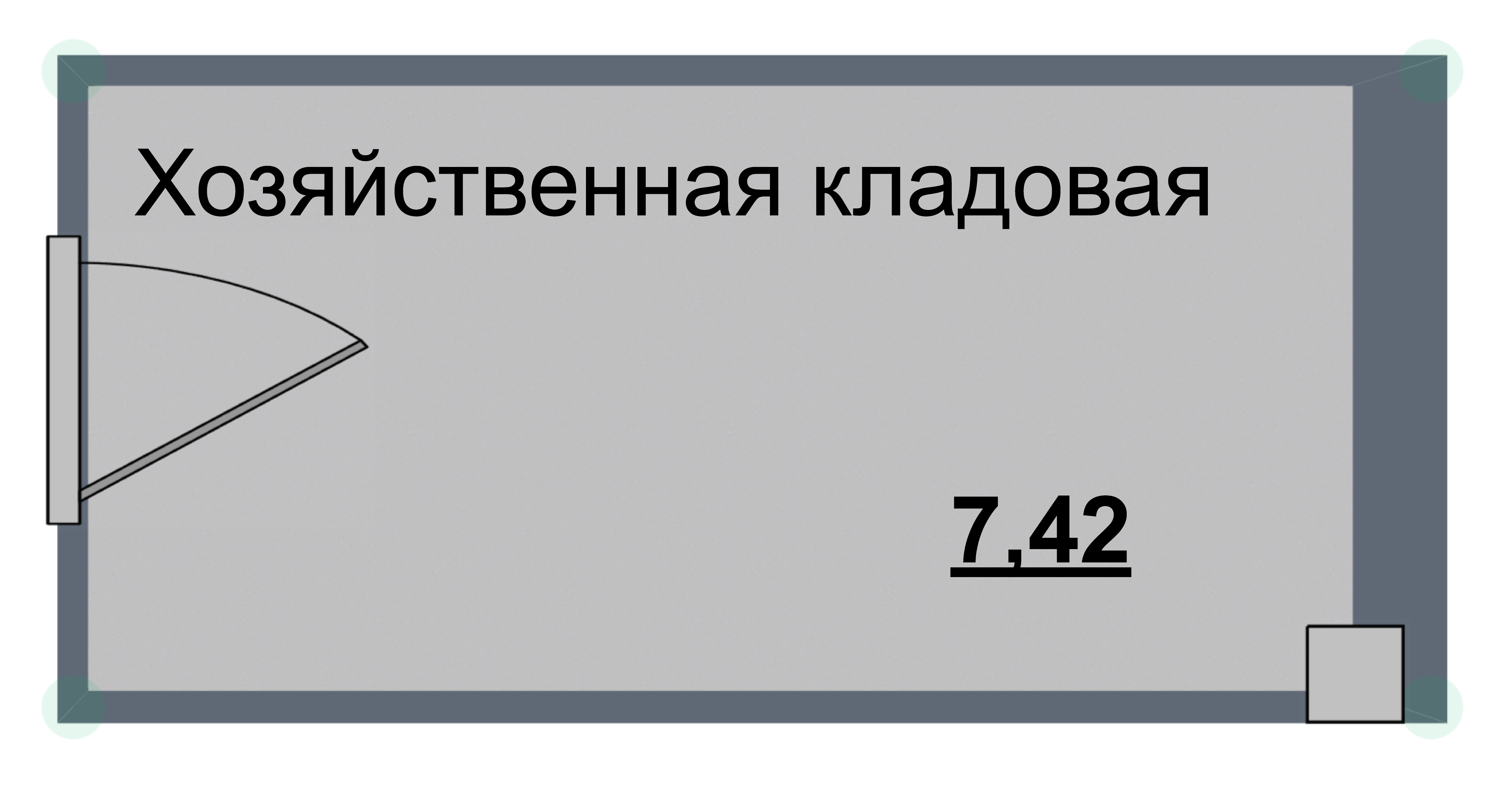 Квартира 8 1