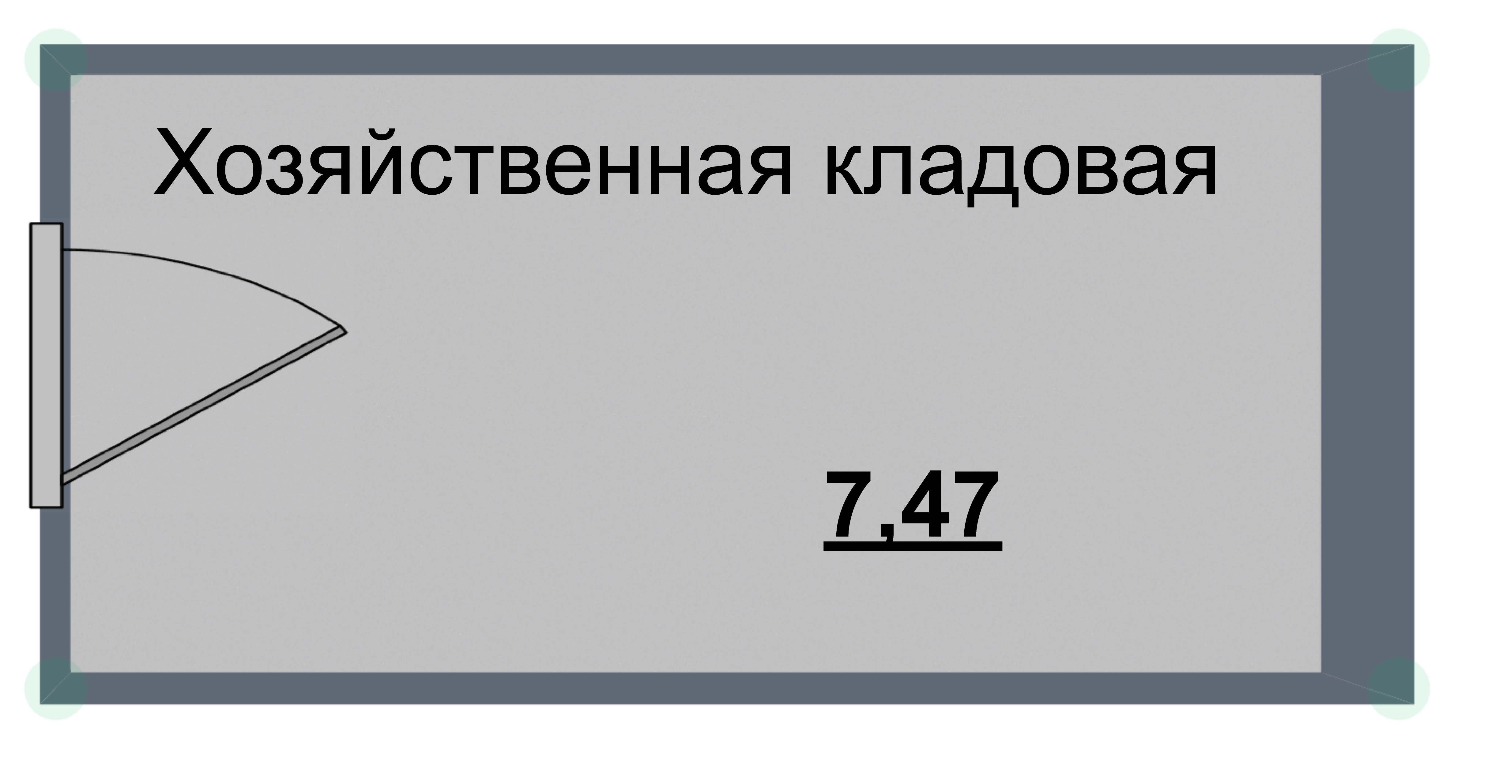 Квартира 7 1