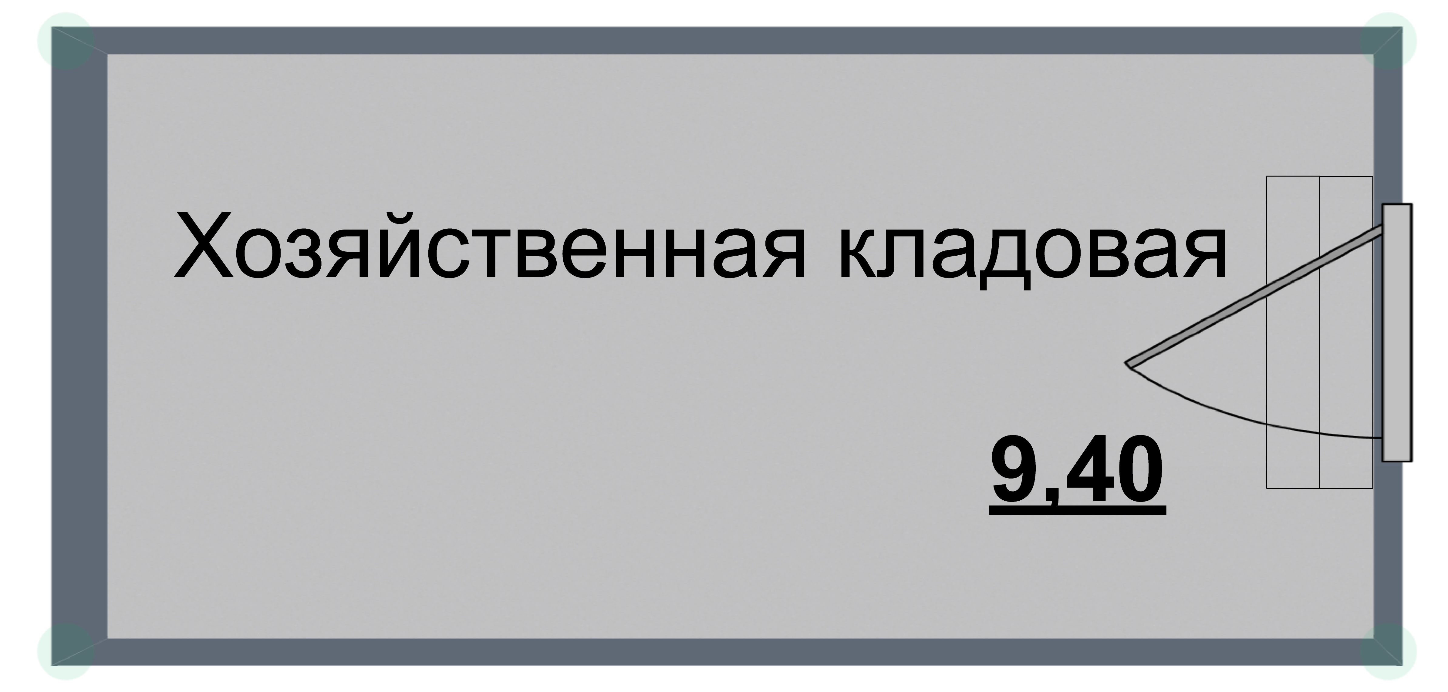 Квартира 2 1