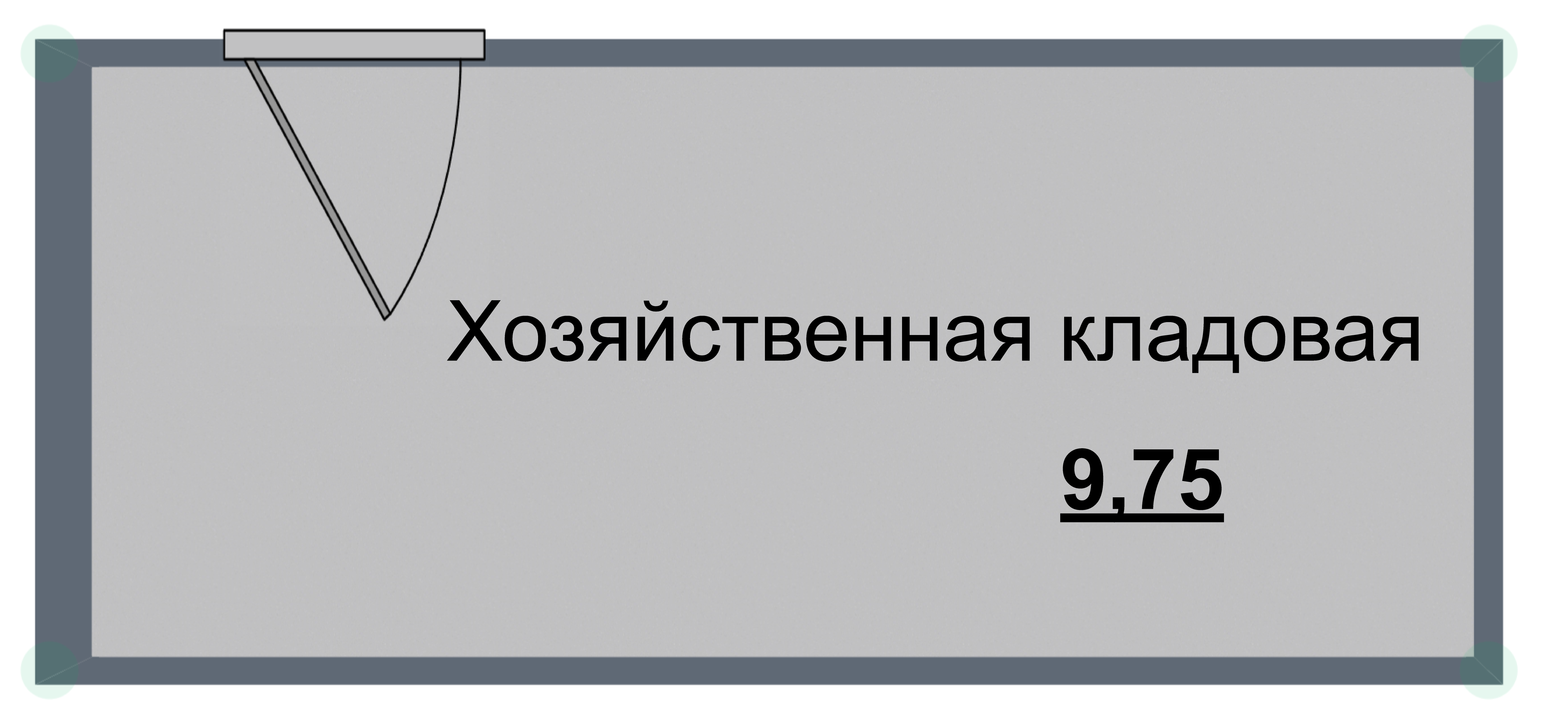 Квартира 16 1