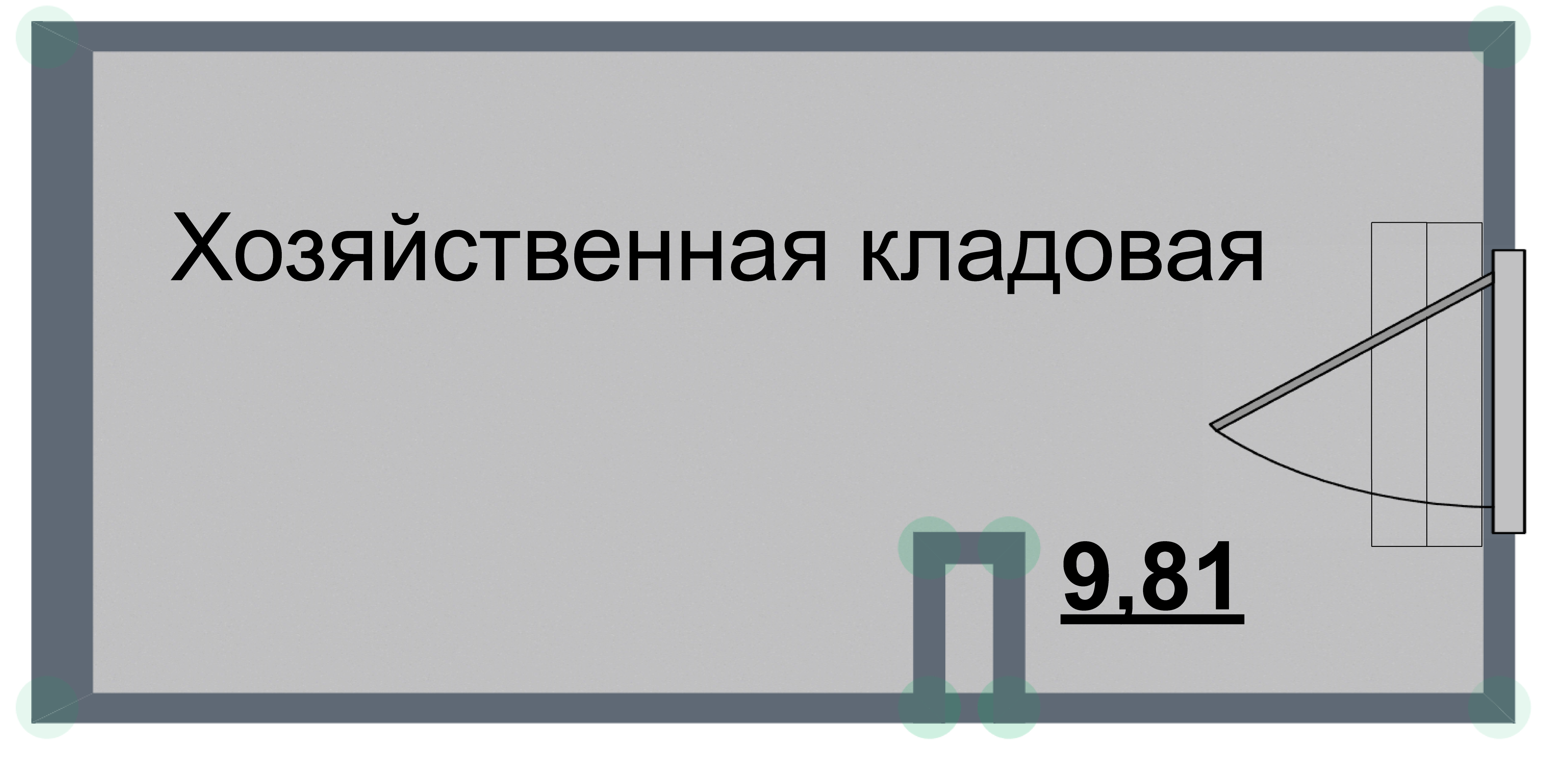 Квартира 4 1