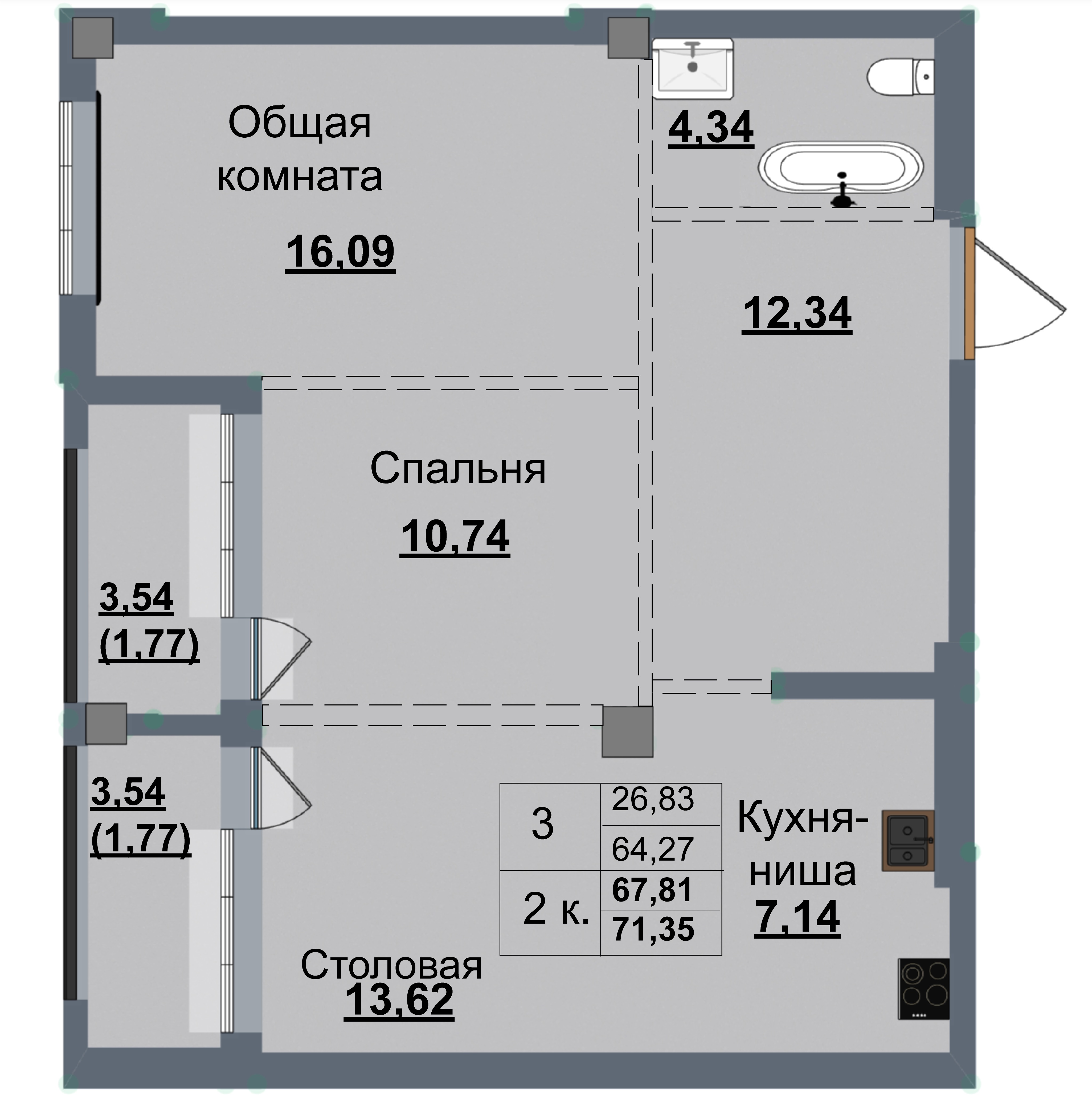 2 комн., 67.81 м²