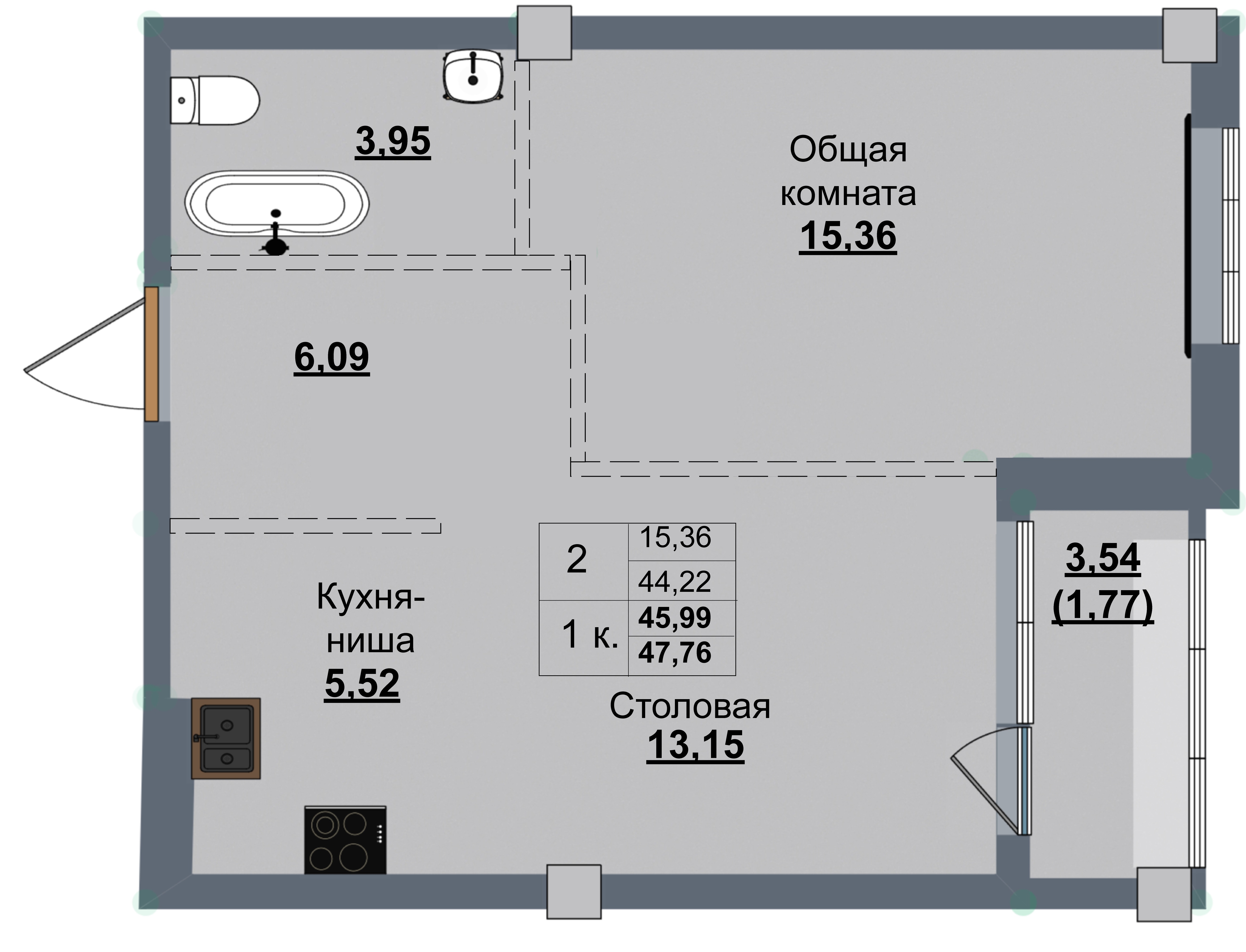 1 комн., 45.99 м²
