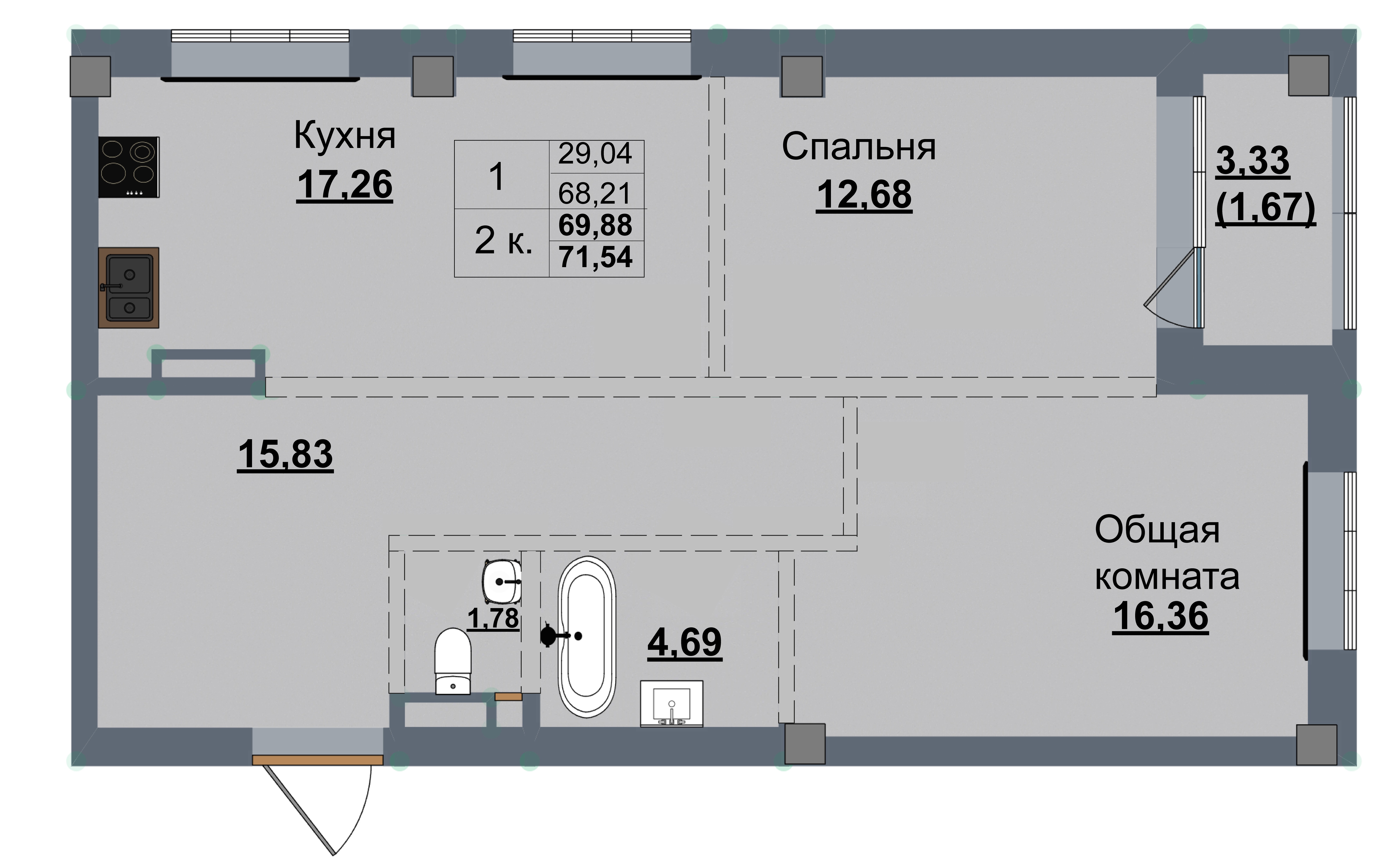 2 комн., 69.88 м²