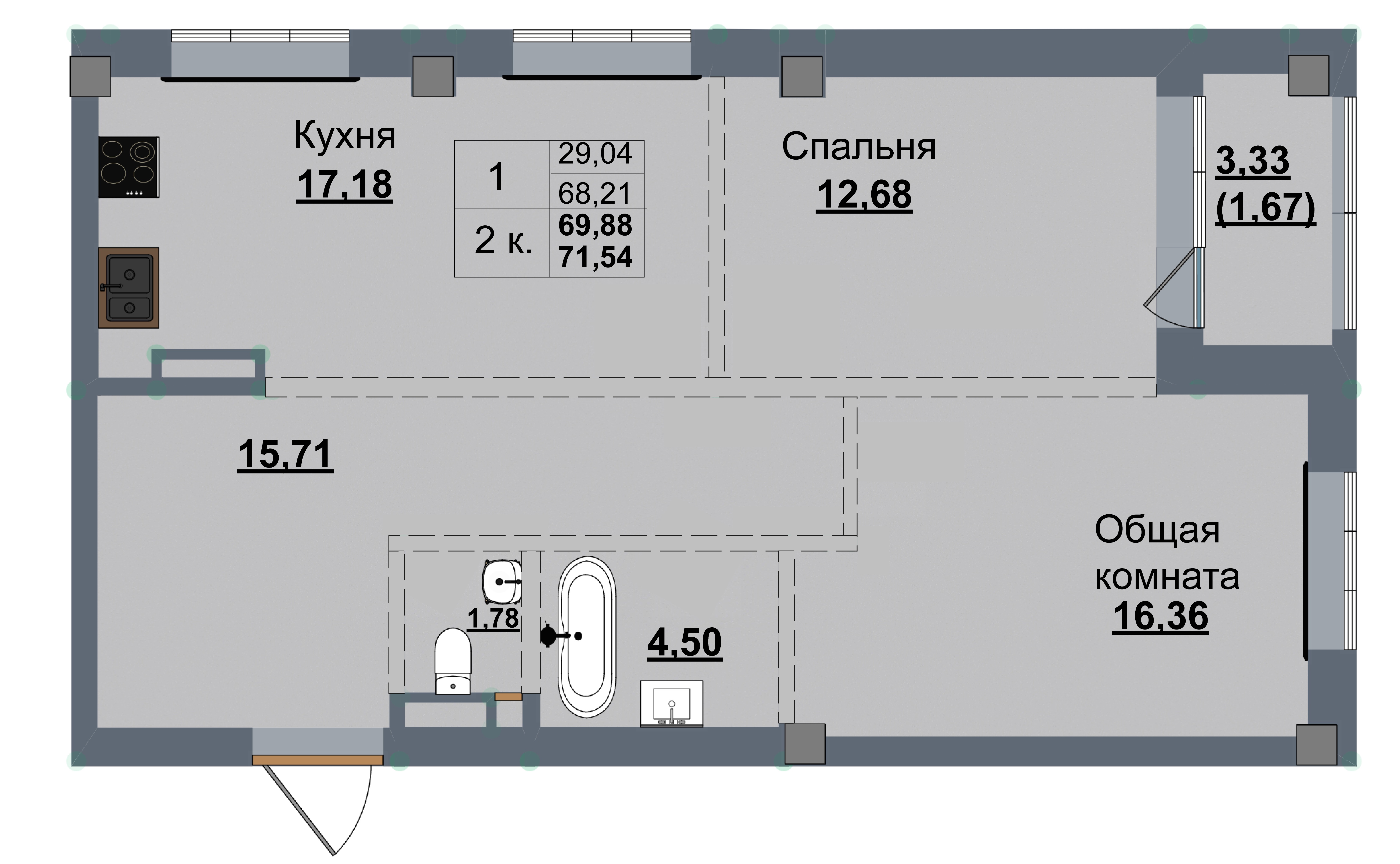 2 комн., 69.88 м²