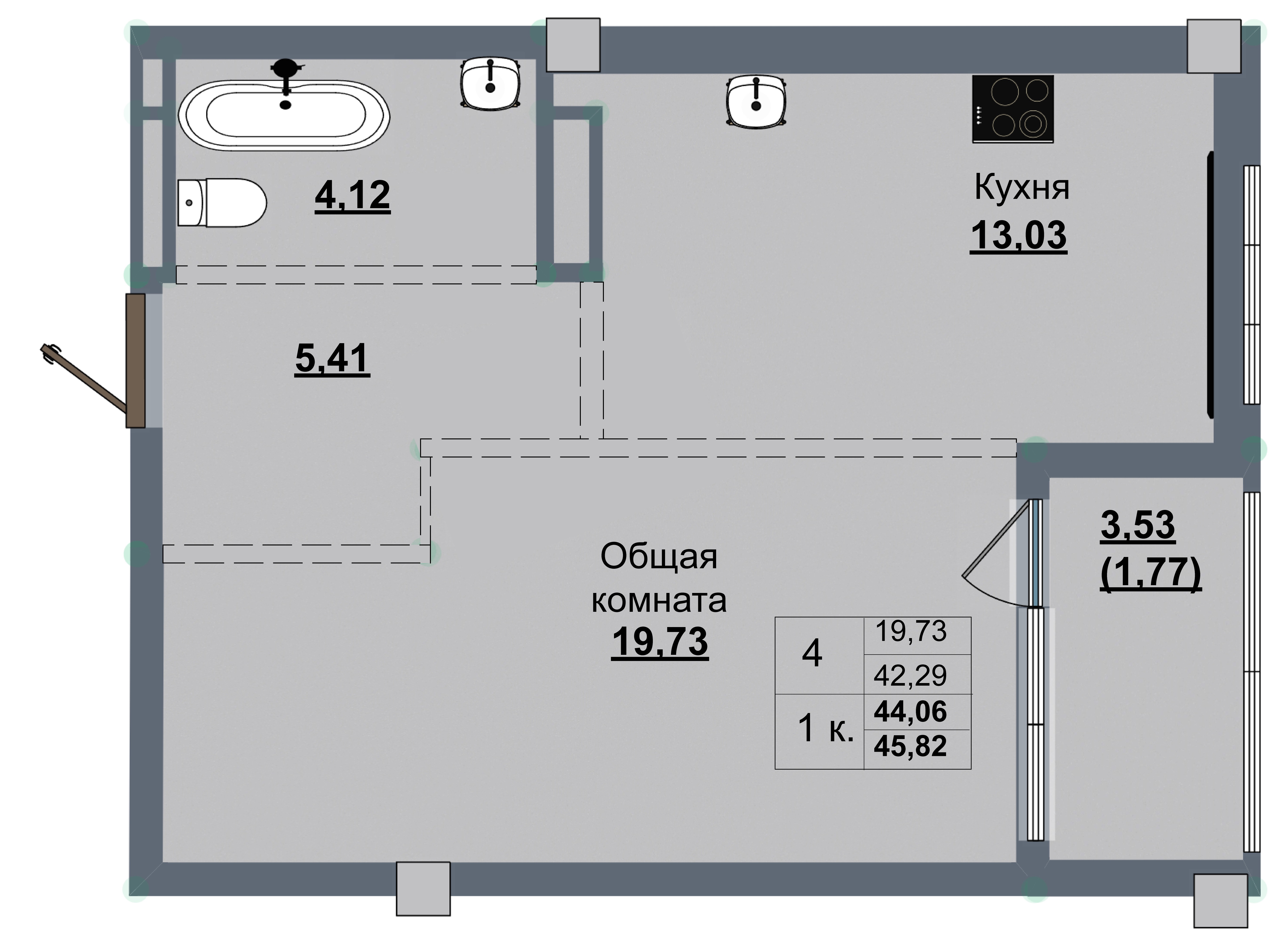 1 комн., 44.06 м²