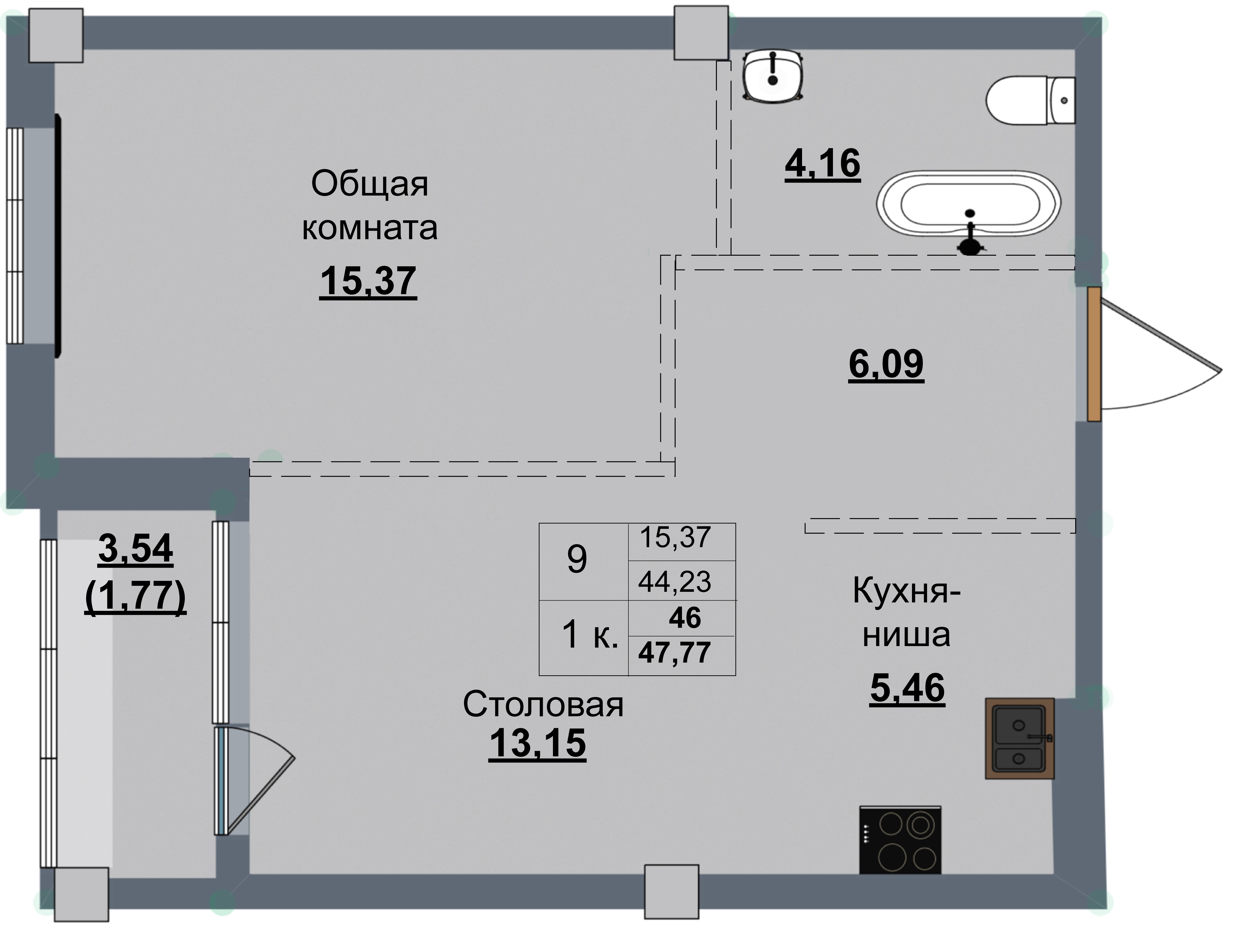1 комн., 46.00 м²