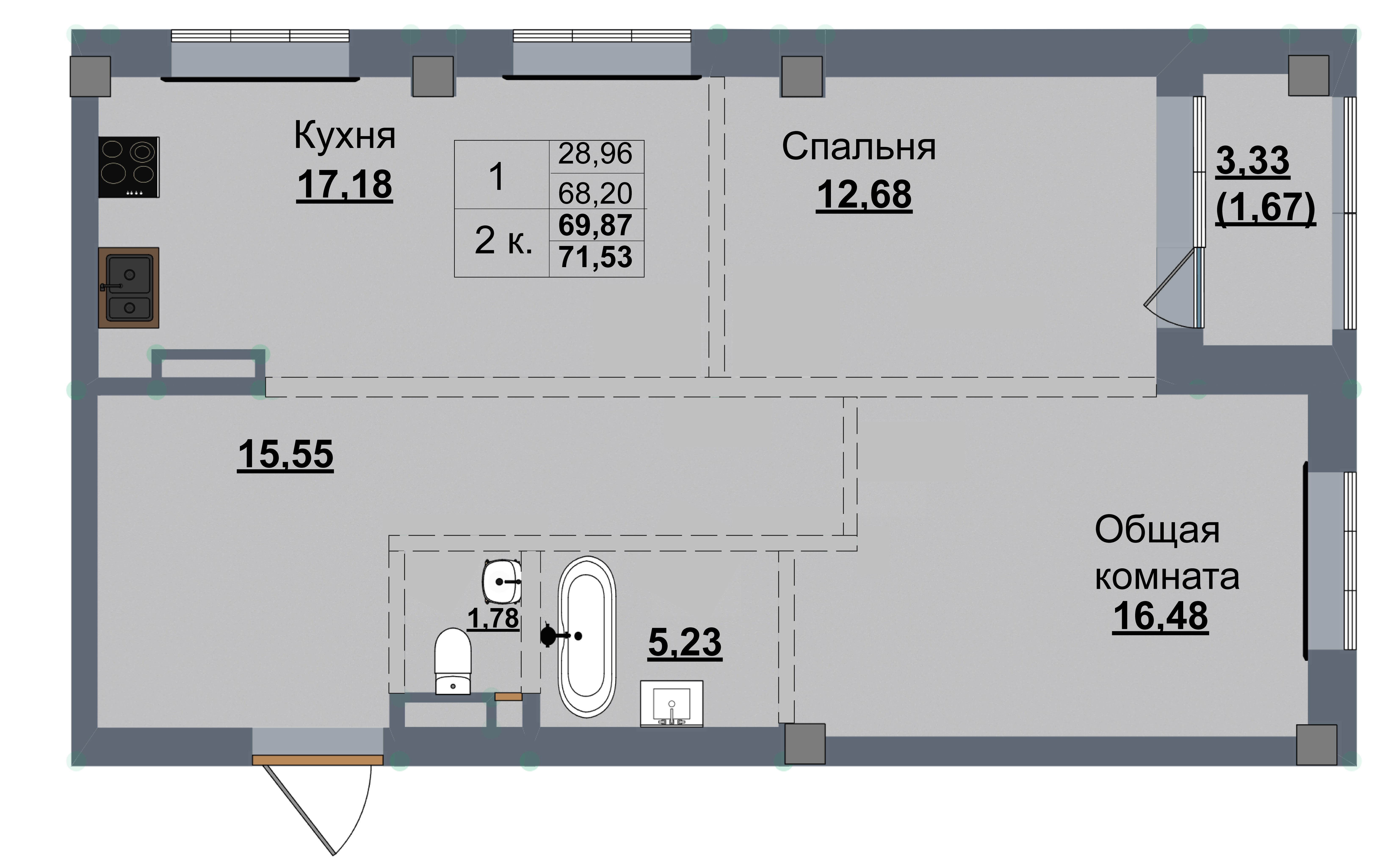 2 комн., 69.9 м²
