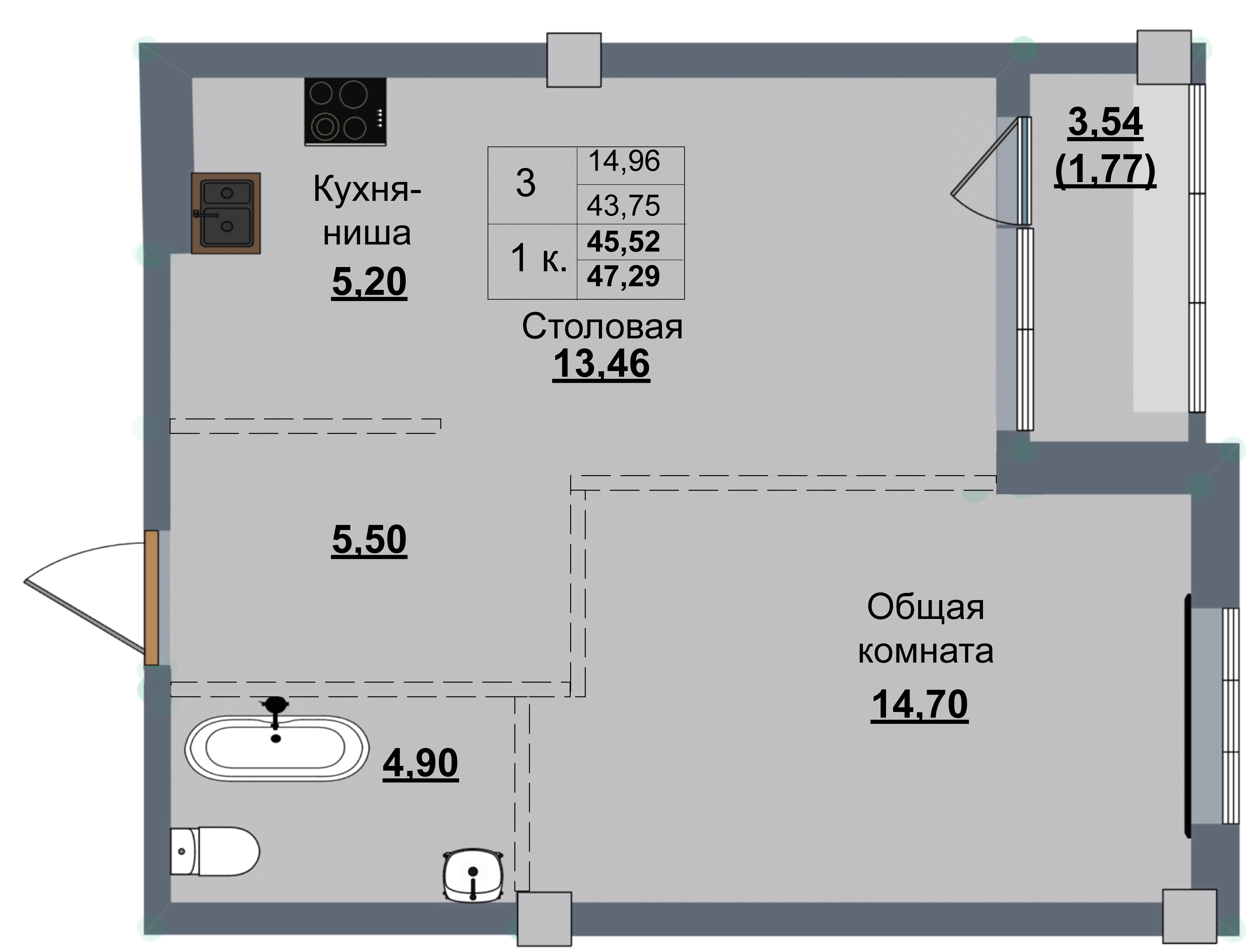 1 комн., 45.52 м²