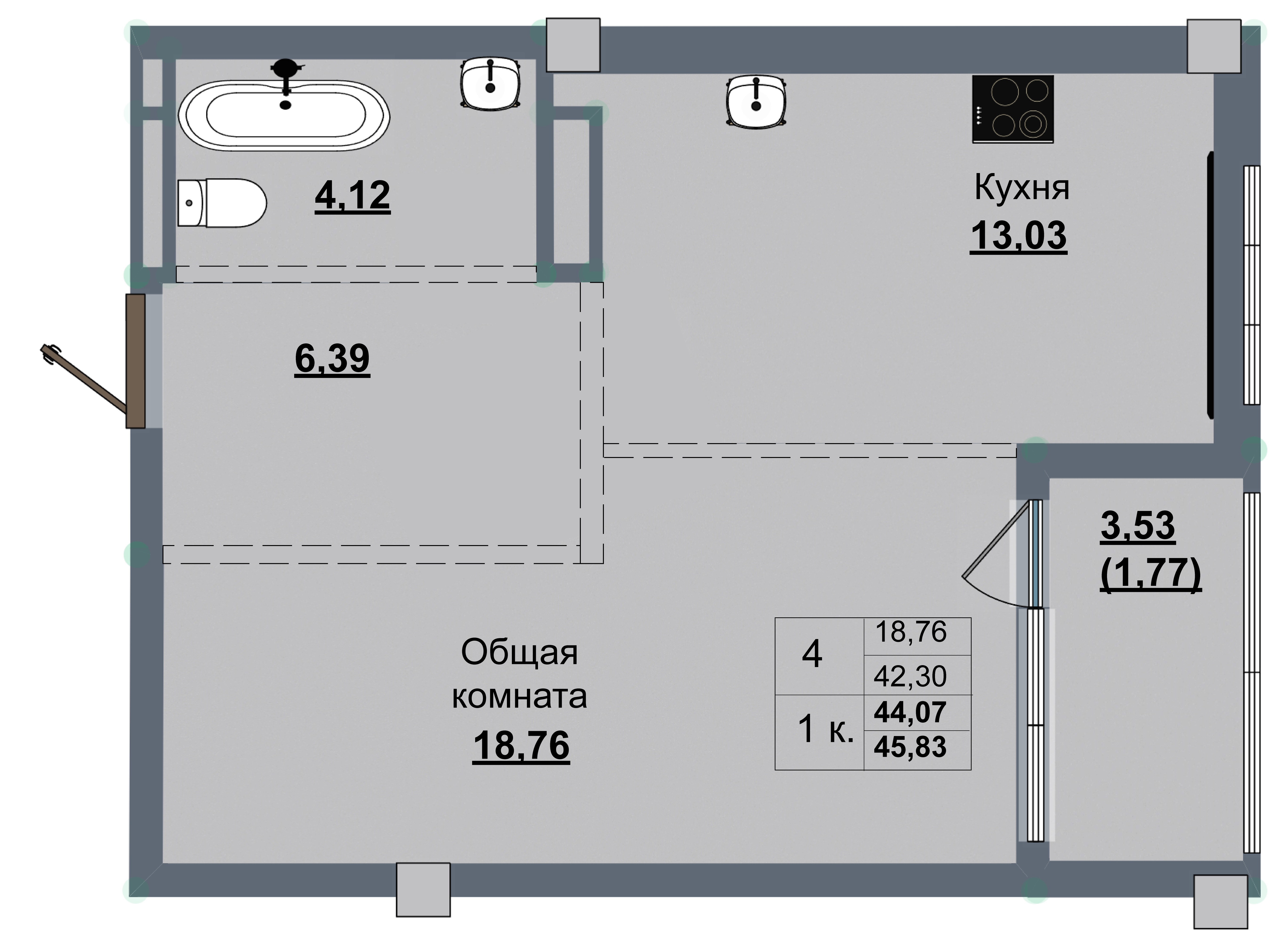1 комн., 44.07 м²