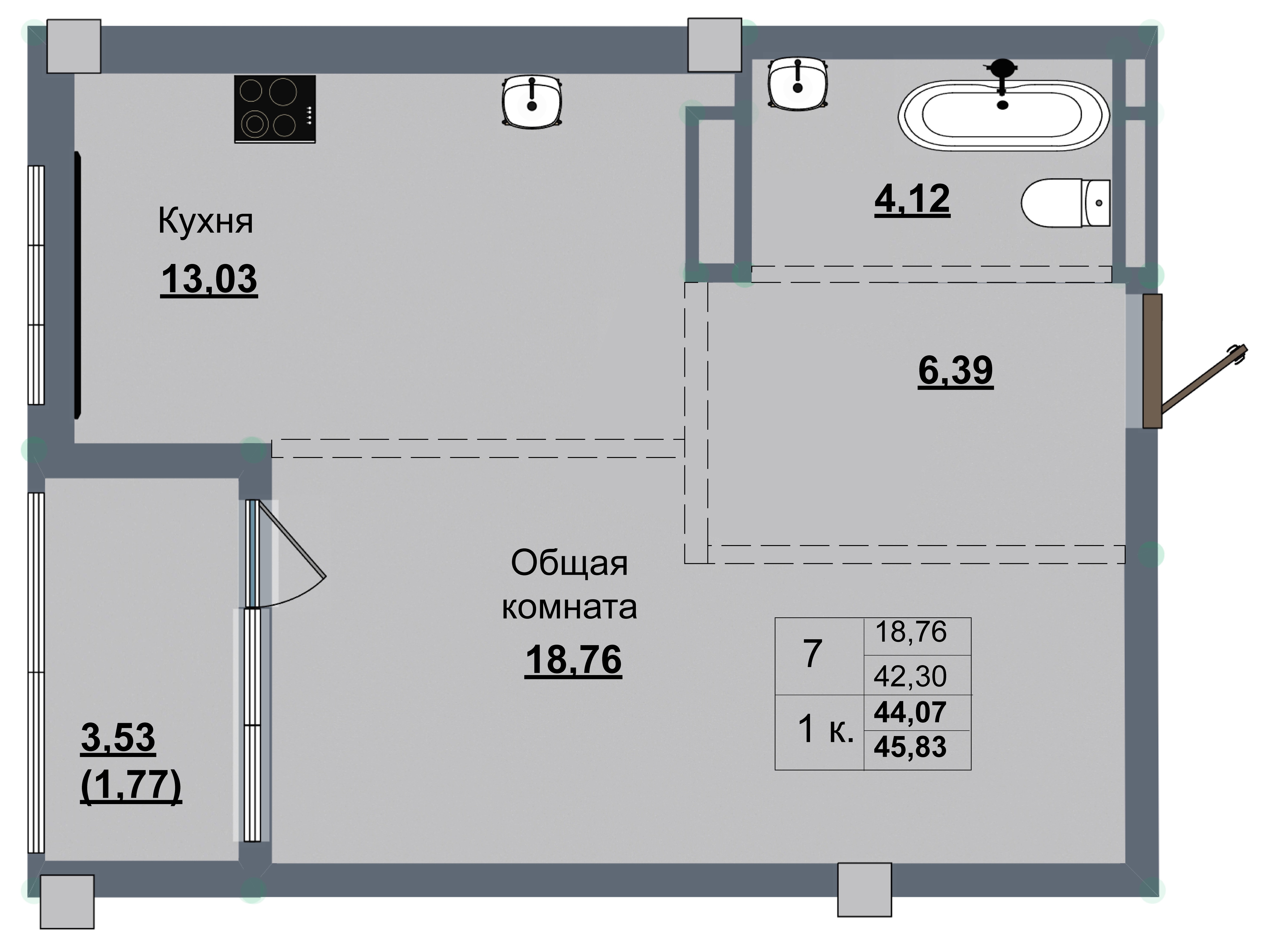 Квартира 97 1