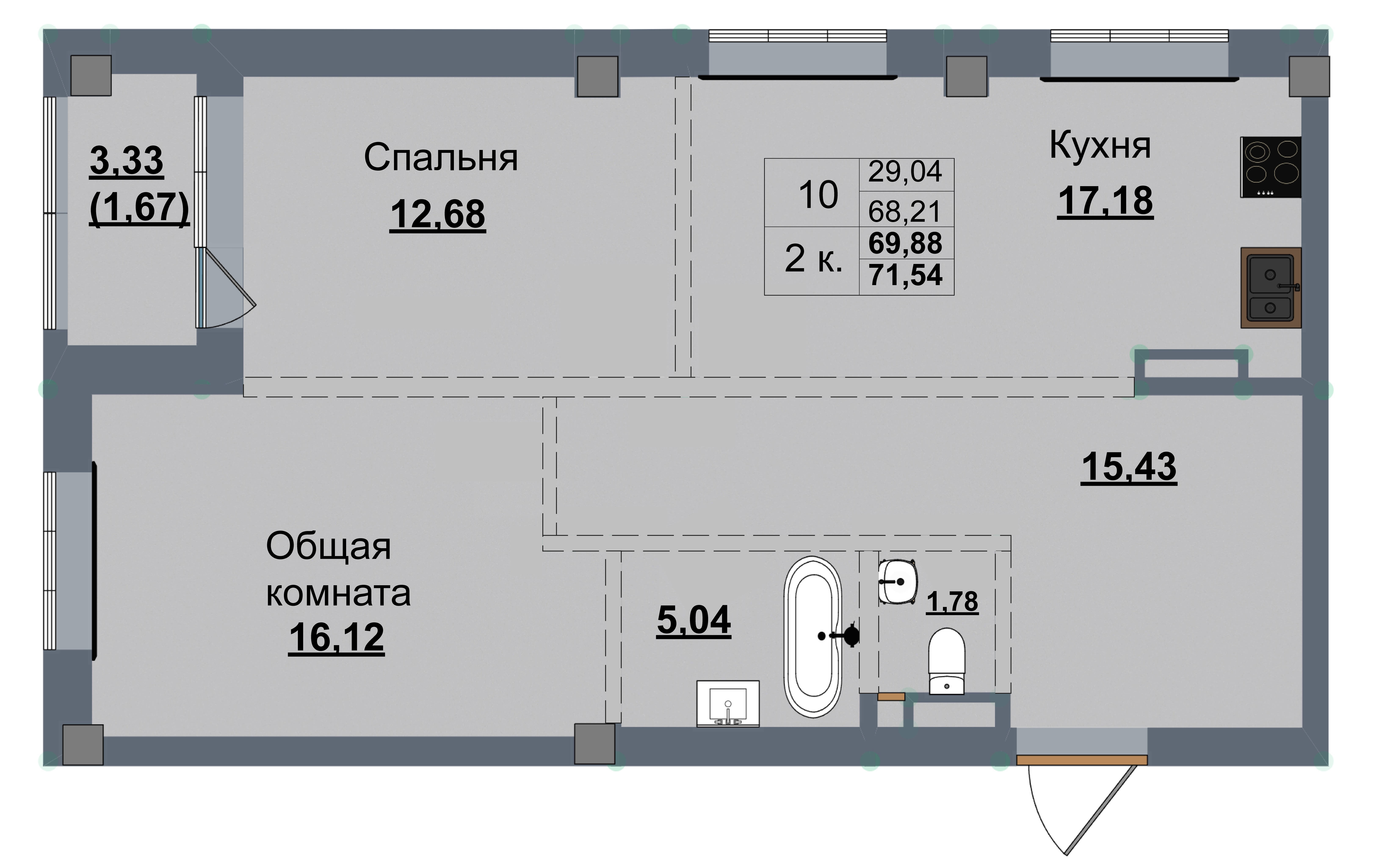 2 комн., 69.9 м²