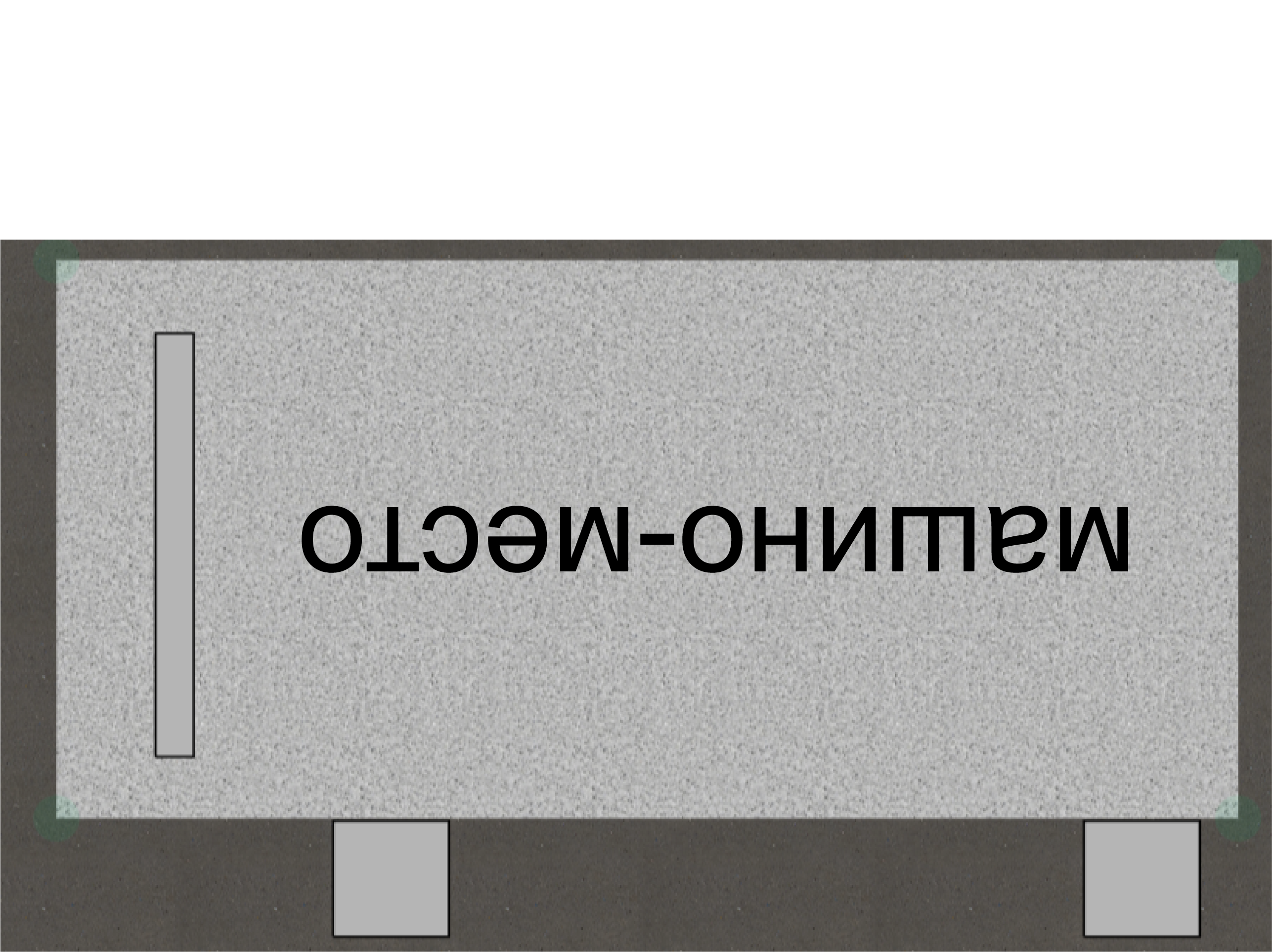 Квартира 5 1