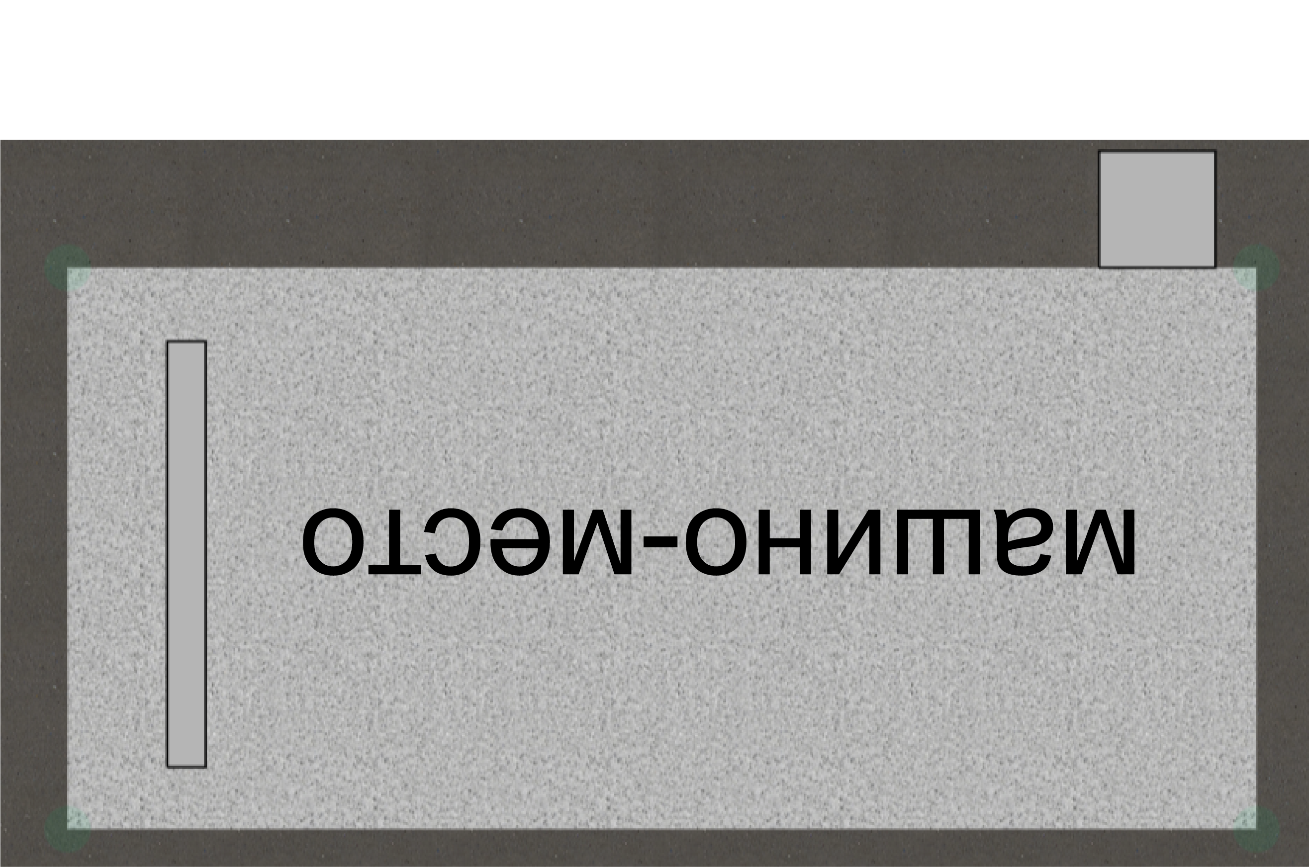 Квартира 6 1