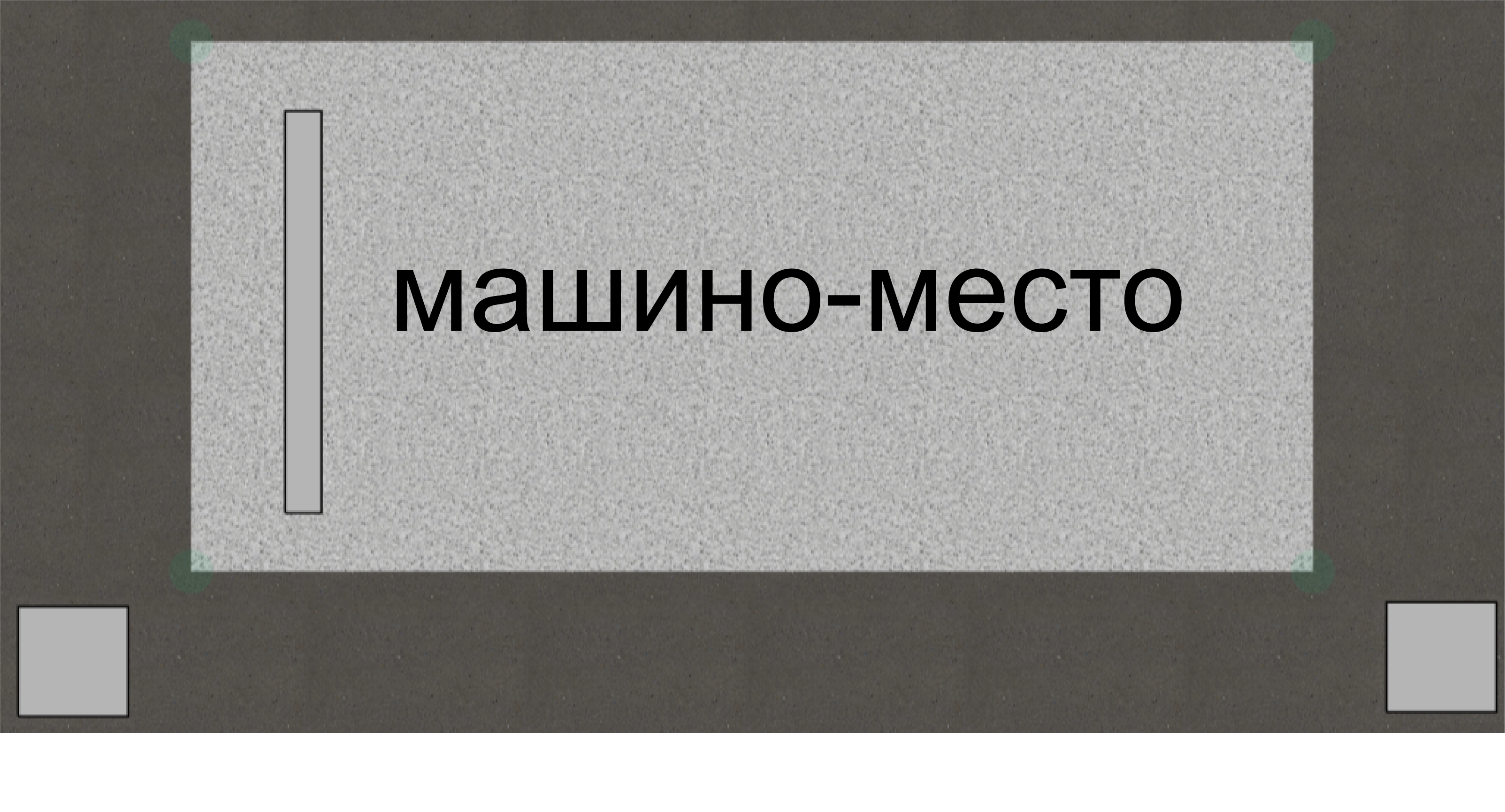 Квартира 7 1