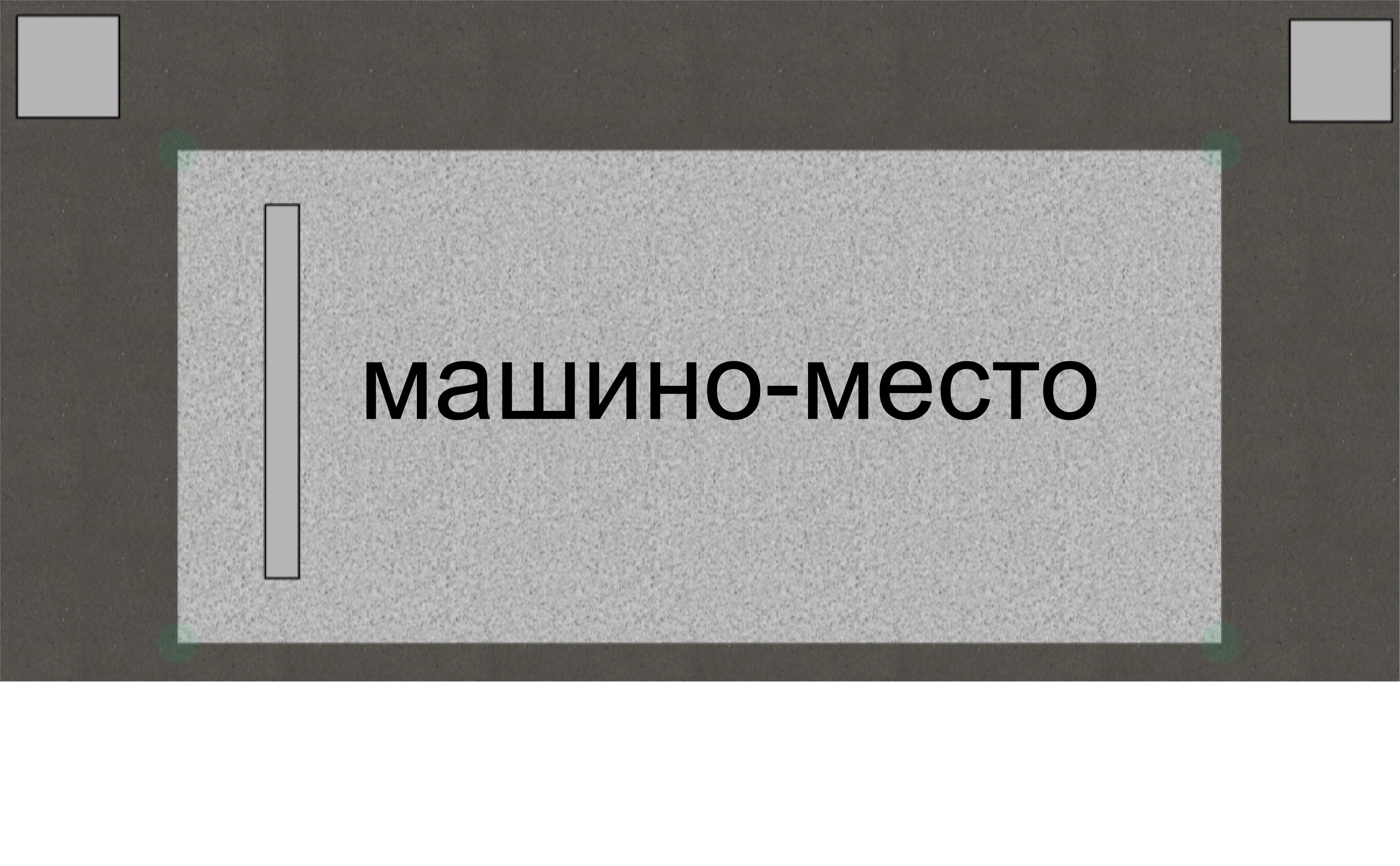 Квартира 8 1