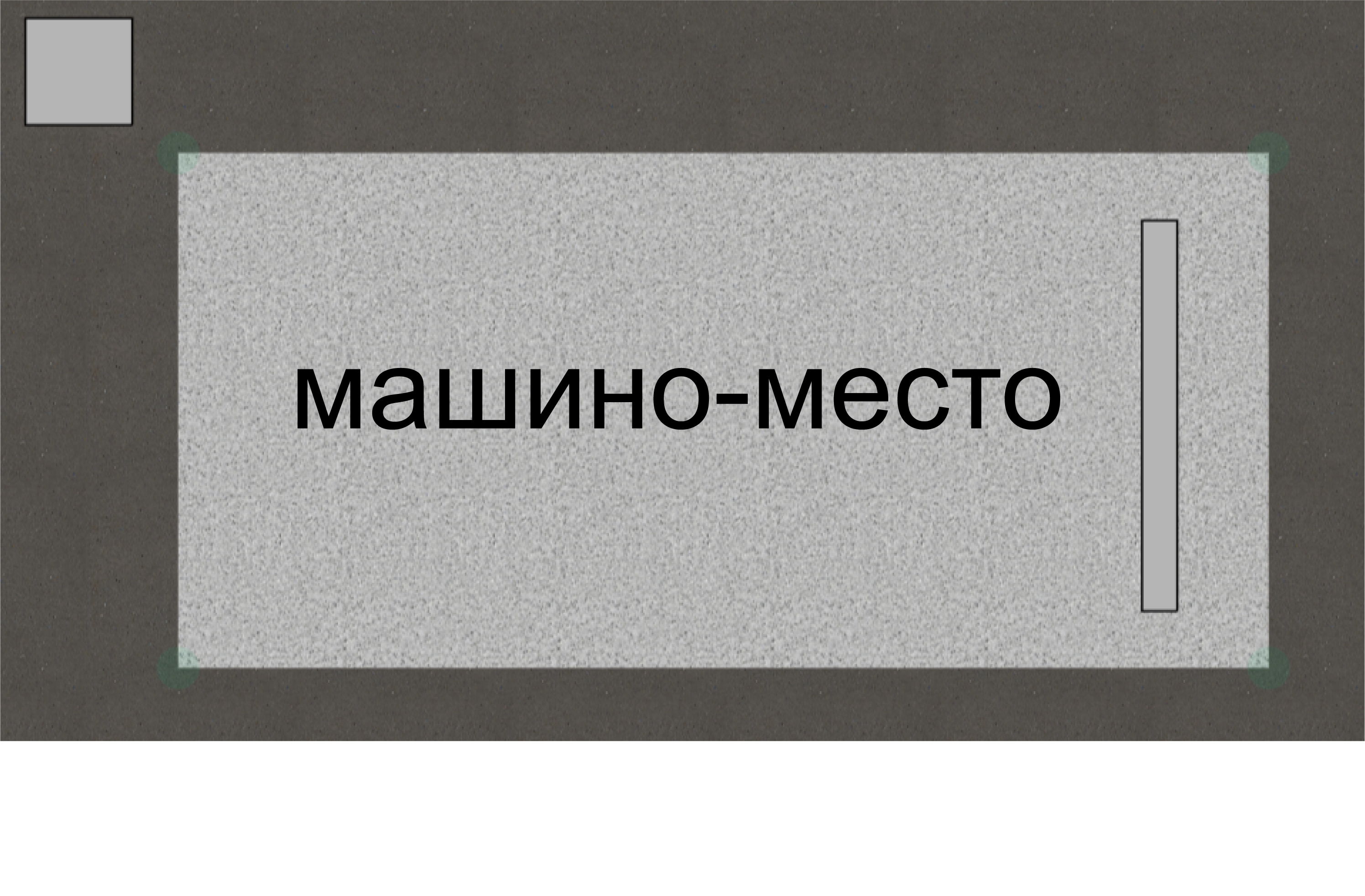 Квартира 9 1