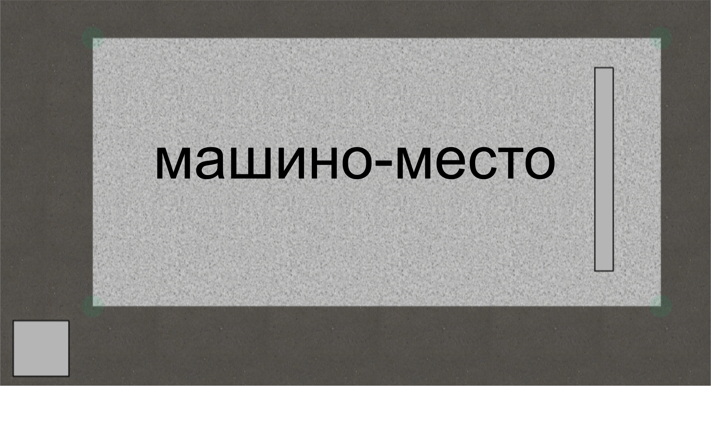 Квартира 10 1