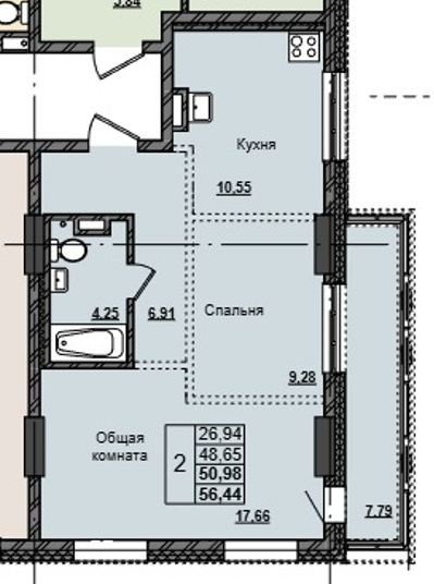 2 комн., 50.98 м²