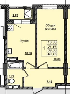 1 комн., 39.36 м²