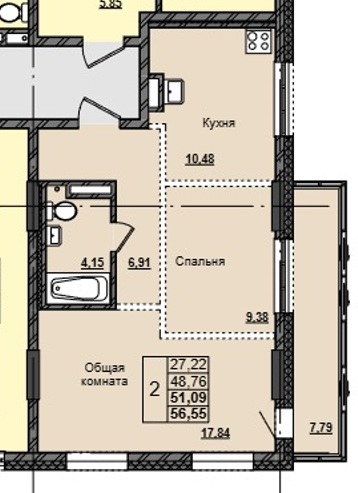 2 комн., 51.09 м²