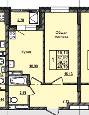 1 комн., 39.31 м²