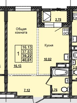 1 комн., 39.22 м²