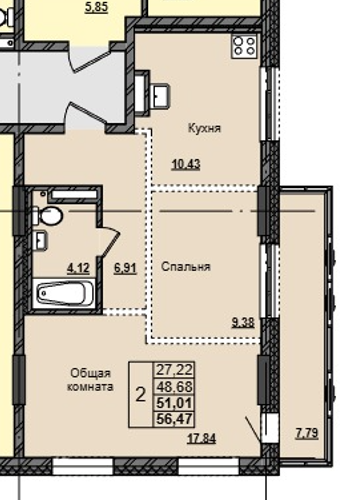 2 комн., 51.01 м²