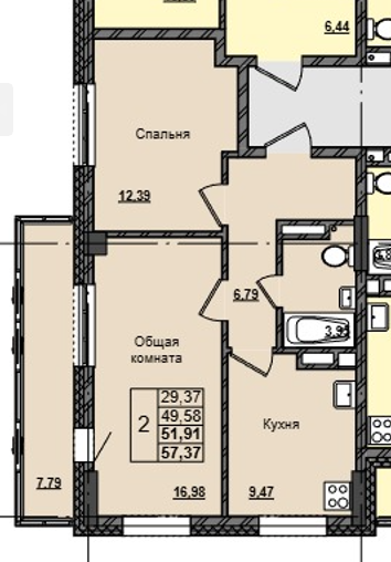 2 комн., 51.91 м²