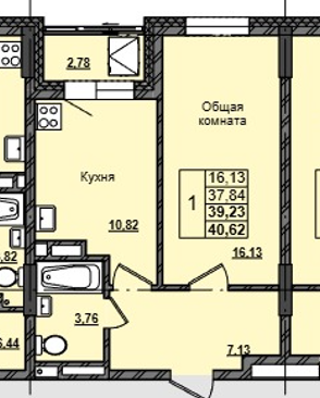1 комн., 39.23 м²