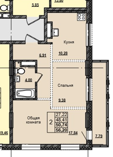 Квартира 133 1