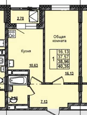 Квартира 141 1