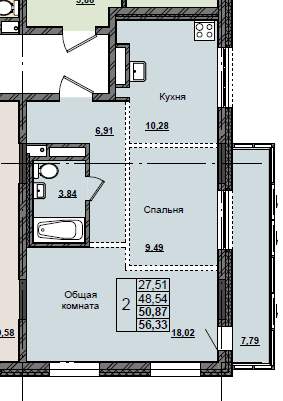 2 комн., 50.87 м²