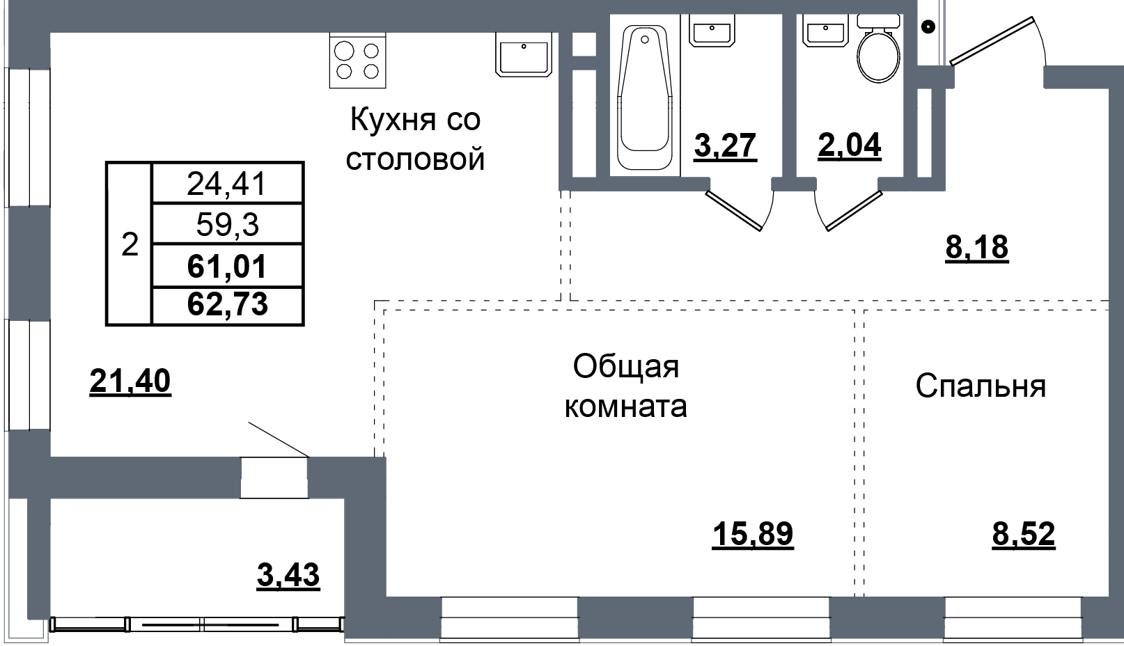 ✨Метры благодарности✨ 2%