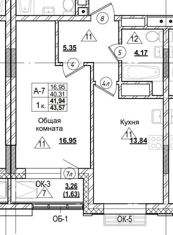 1 комн., 41.94 м²