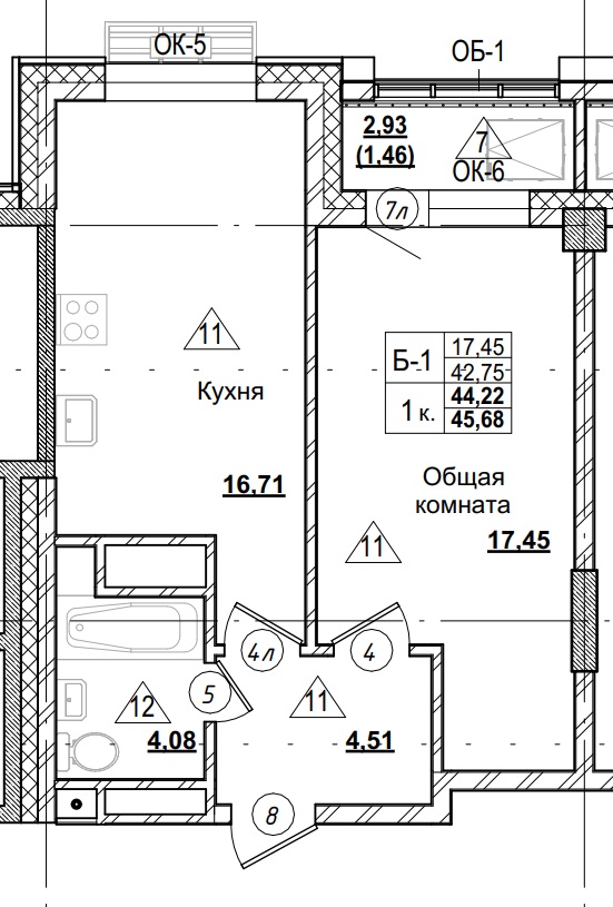 1 комн., 44.22 м²