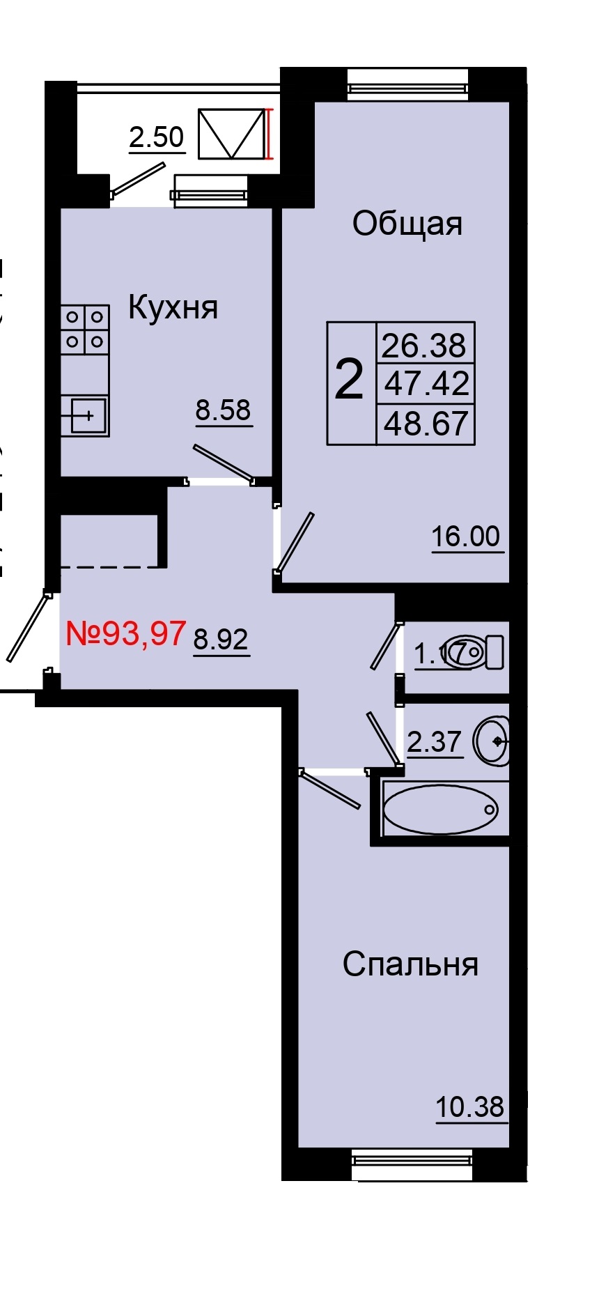 2 комн., 48.67 м²