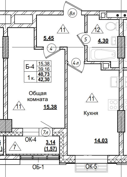 1 комн., 40.73 м²