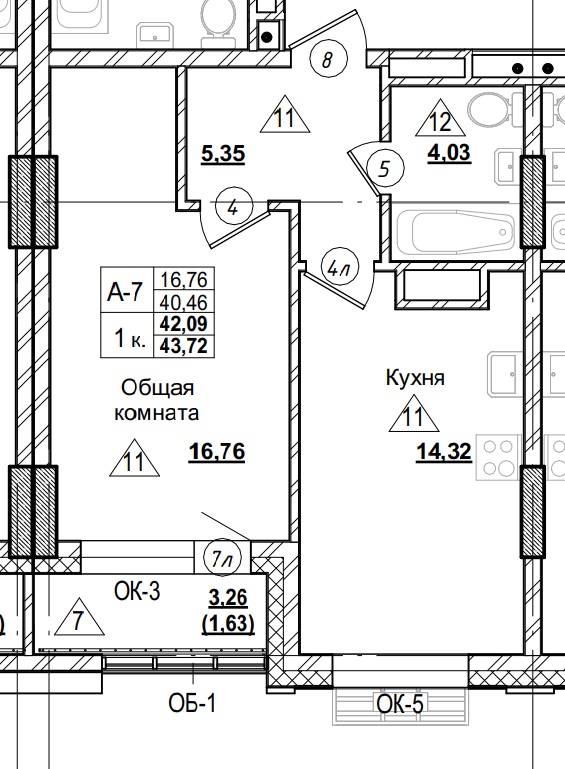 1 комн., 42.09 м²