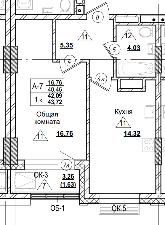 1 комн., 42.09 м²