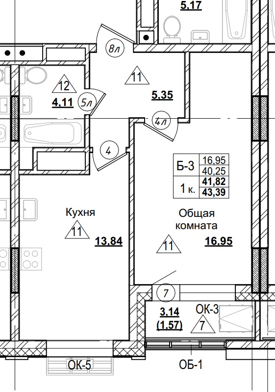 1 комн., 41.82 м²