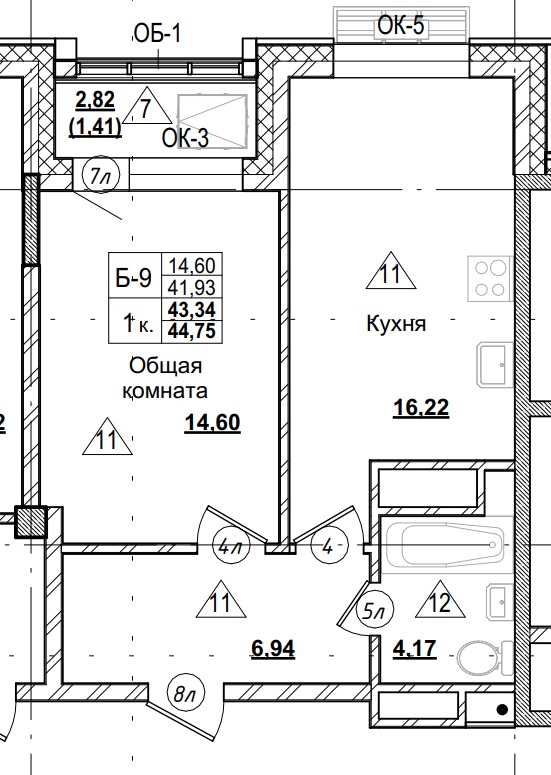 1 комн., 43.34 м²
