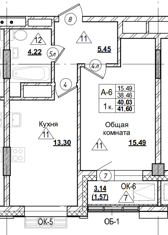 1 комн., 40.03 м²